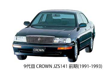 試乗記