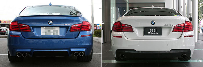 Rear View