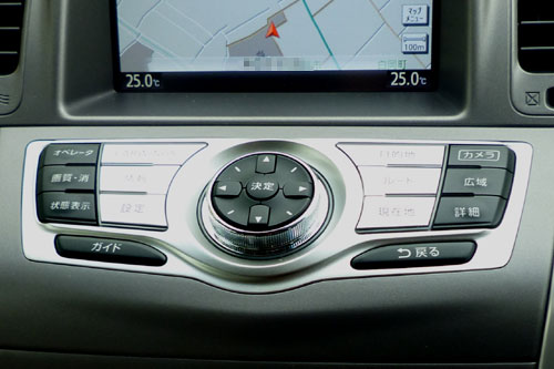 Nissan Murano 350 Xv Four 試乗記 Nissan Murano 350 Xv Four 試乗記