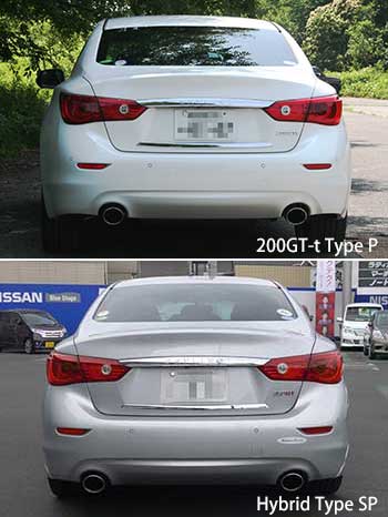 Nissan Skyline 200GT-t 試乗記