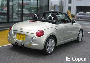 Daihatsu Copen 試乗記 ダイハツ コペン 試乗記