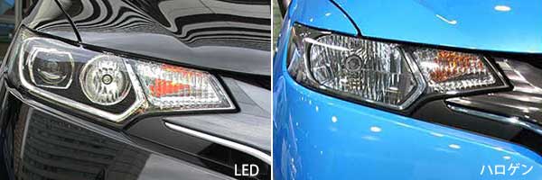 Honda Fit 13g Hybrid 試乗記 ホンダ フィット 13g Hybrid 試乗記